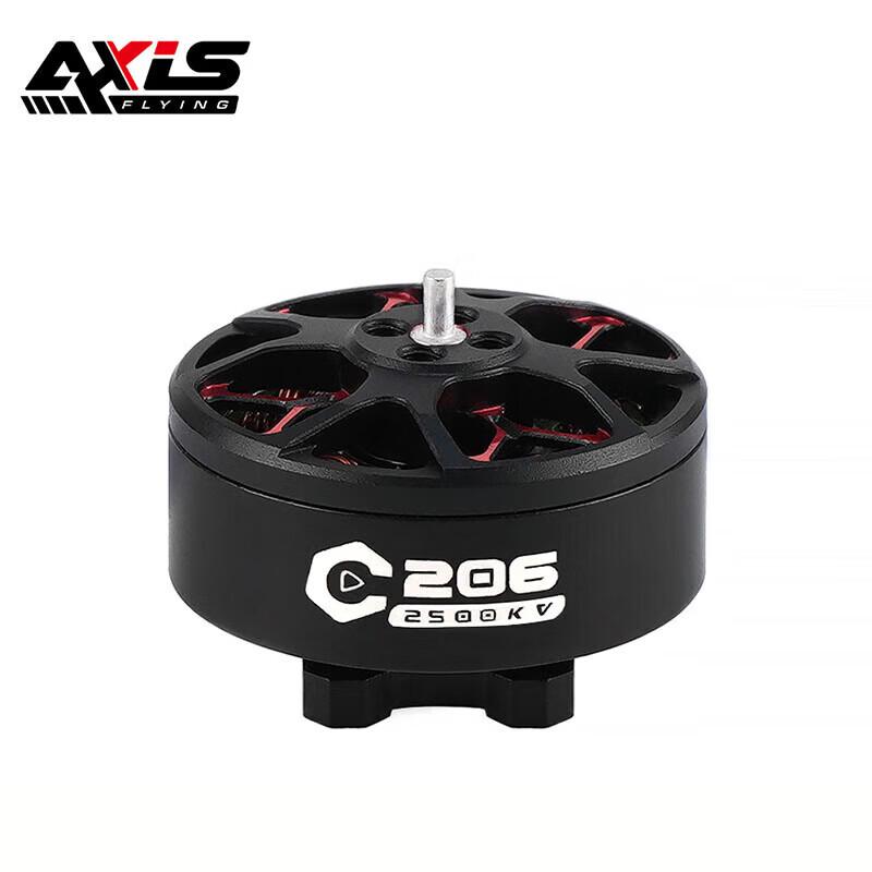 

AXISFLYING C35 3.5 Inch Cinewhoop FPV Frame