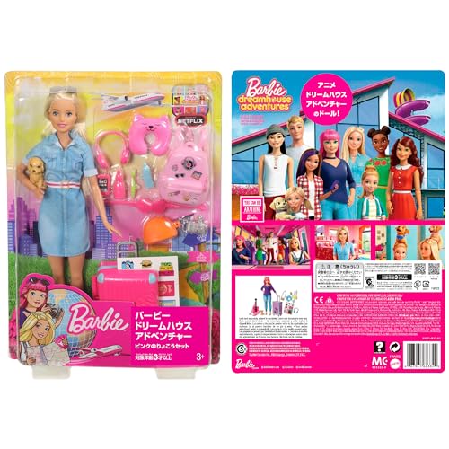 Barbie Dreamhouse Adventure Pink Travel Set, Dress-Up Doll and House, Pretend Play, Ages 3 and Up, Blue, FWV25