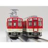 Tomytec Railway Collection Tetsuro Kinki Nippon Railway 1420 Series 2-Car Set A Diorama Supplies 334286