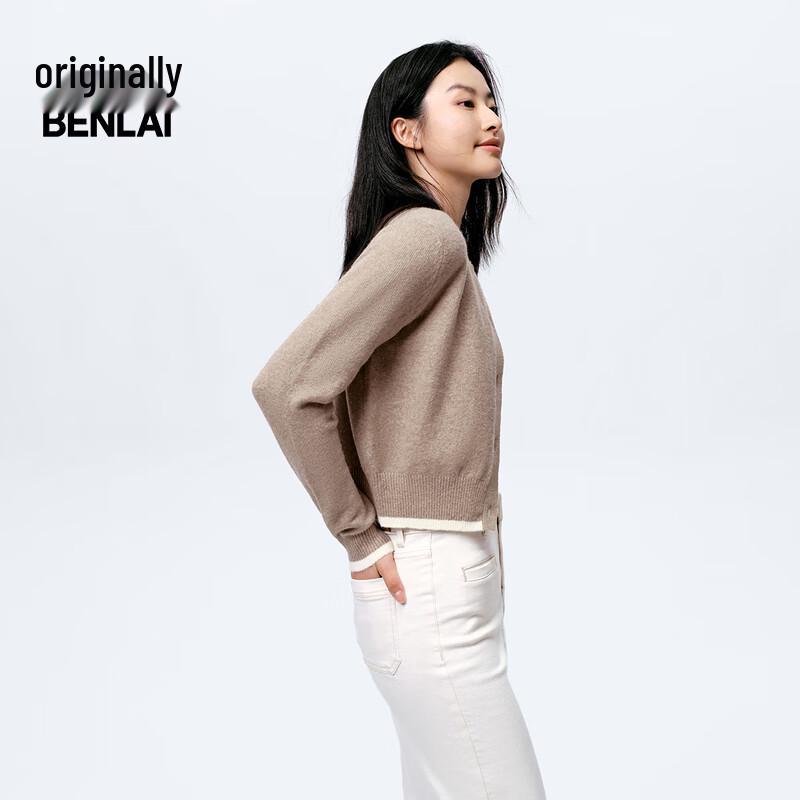 Women's Color Block Round Neck Knitted Cardigan