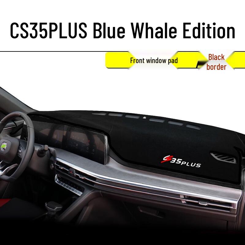 2023 Changan CS35 PLUS Dashboard Sunshade Pad Decorative Protector