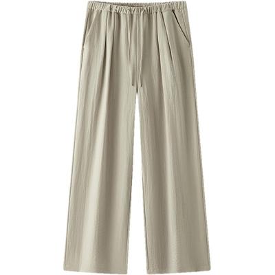 Semir Women's Relaxed Fit Textured Wide-Leg Casual Pants