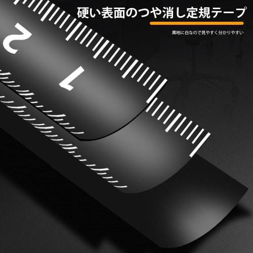 JINRETUTE High Carbon Steel Tape Measure, 5m x 19mm, 5m Measuring Tape, Automatic Calibration, Large, Easy-to-Read Graduations, High Precision, High H