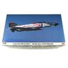 Hasegawa Kai Super Phantom Squadron 30th scale [00693] F-4EJ “301st Anniversary” 1/72