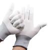 Anmeishang (AMS) White PU Coated Work Gloves