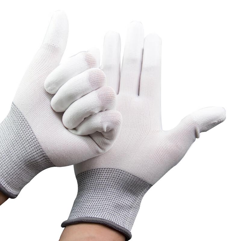 Anmeishang (AMS) White PU Coated Work Gloves