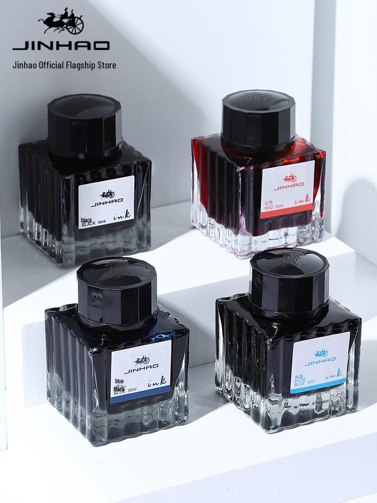 Jinhao Non-Carbon Black Fountain Pen Ink – Smooth Flow, No Clogs – Ideal for Business, Office, Students, Men & Women.
