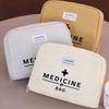 Portable Medicine Bag Cute First Aid Kit Medical Emergency Kits Organizer Outdoor Household Medicine Pill Storage Bag Travel