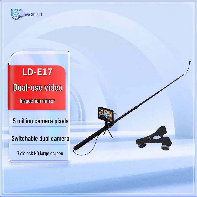 

Range Shield LD-E17 Industrial Video Endoscope & Life Detector
