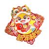 Door Stickers Chinese New Year Decorations 2026 Snake Year Holidays Offices Farmhouses Gifts Ornament 3D
