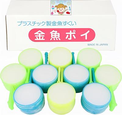 Made In Goldfish Scooping Poi 200 with for Commercial for Cultural School Super Bowl Compatible 200 Japan, No. 5, Pieces, Paper, Use, Fairs,