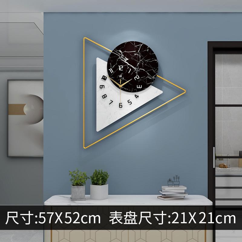 Modern Simple Wall Clock, Living Room, High-end Sense, Home Dining Room, Silent Decorative Clock, Creative Clock Hanging On the Wall, No Punching