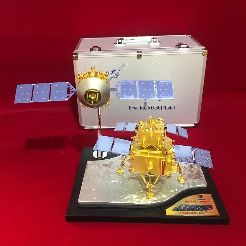 Chang'e-5 Lunar Probe 1:30 Scale Model