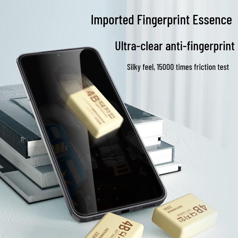 Mr. Blue Ape Xiaomi 15 Tempered Glass Screen Protector