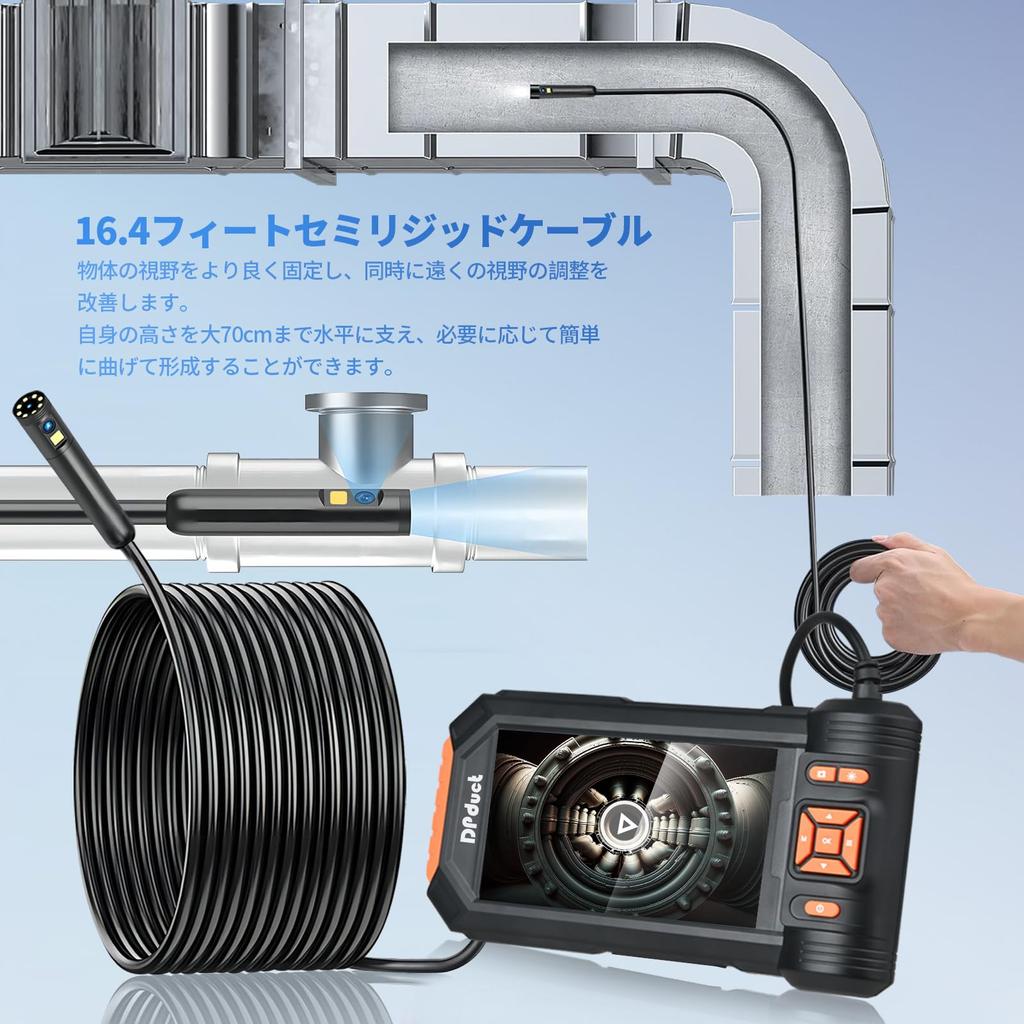 Release 5 Inch IPS DPduct Fiberscope Dual Lens Ultra Thin Endoscope Camera 1080P Equipped with 5 Inch Large Screen Monitor with 9 LED Lights IP67