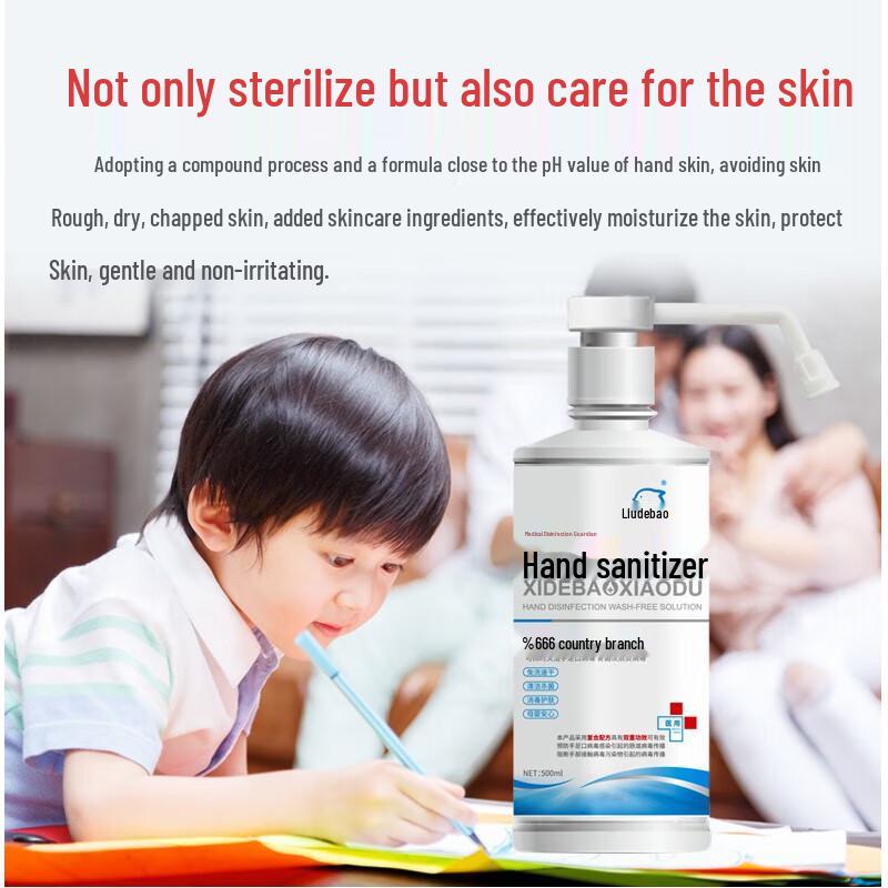Xidebao 75% Alcohol No-Rinse Hand Sanitizer