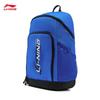 Li-Ning ABSW627 Unisex Fitness Backpack