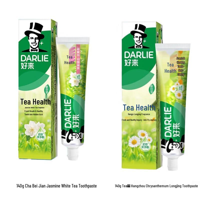Hawley Fresh Anti-Cavity Tea Toothpaste 4-Pack