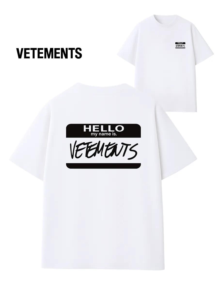 

T-shirt I love my homeland XL