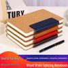 Eco-friendly A5 Wood Grain Notebook with Magnetic Buckle - Customizable Business Notepad In Stock