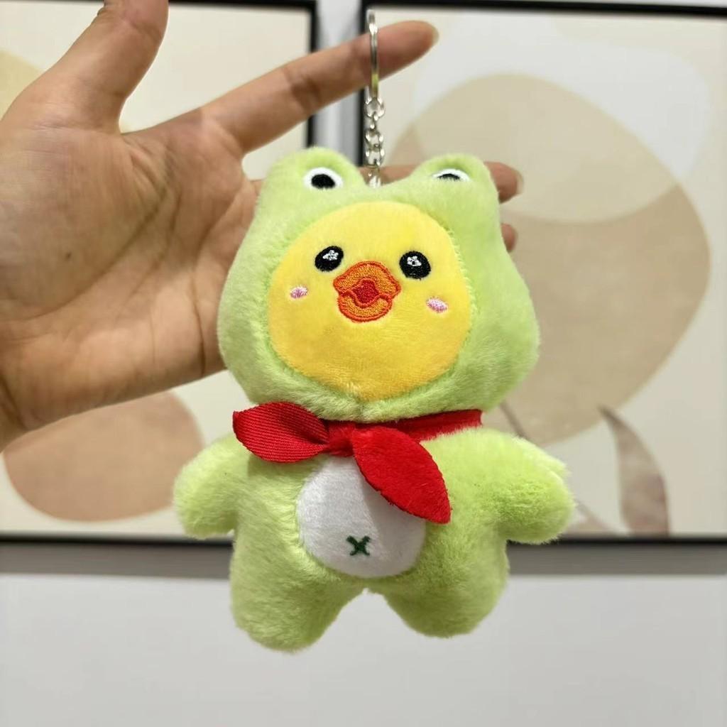 Adorable Frog Duck Plush Doll Cute Backpack Keychain For Kids And Toddlers