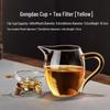 Glass Gongdao Cup Tea Set with Yellow Handle