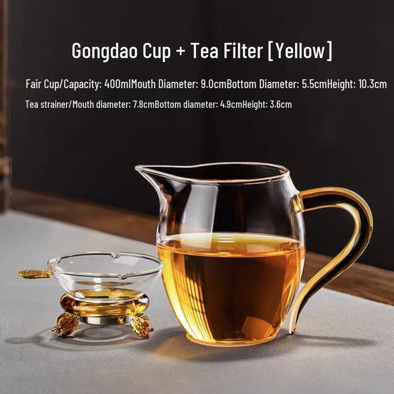 Glass Gongdao Cup Tea Set with Yellow Handle