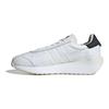 adidas Original Country Xlg 'Pure White' Sneakers ID4707
