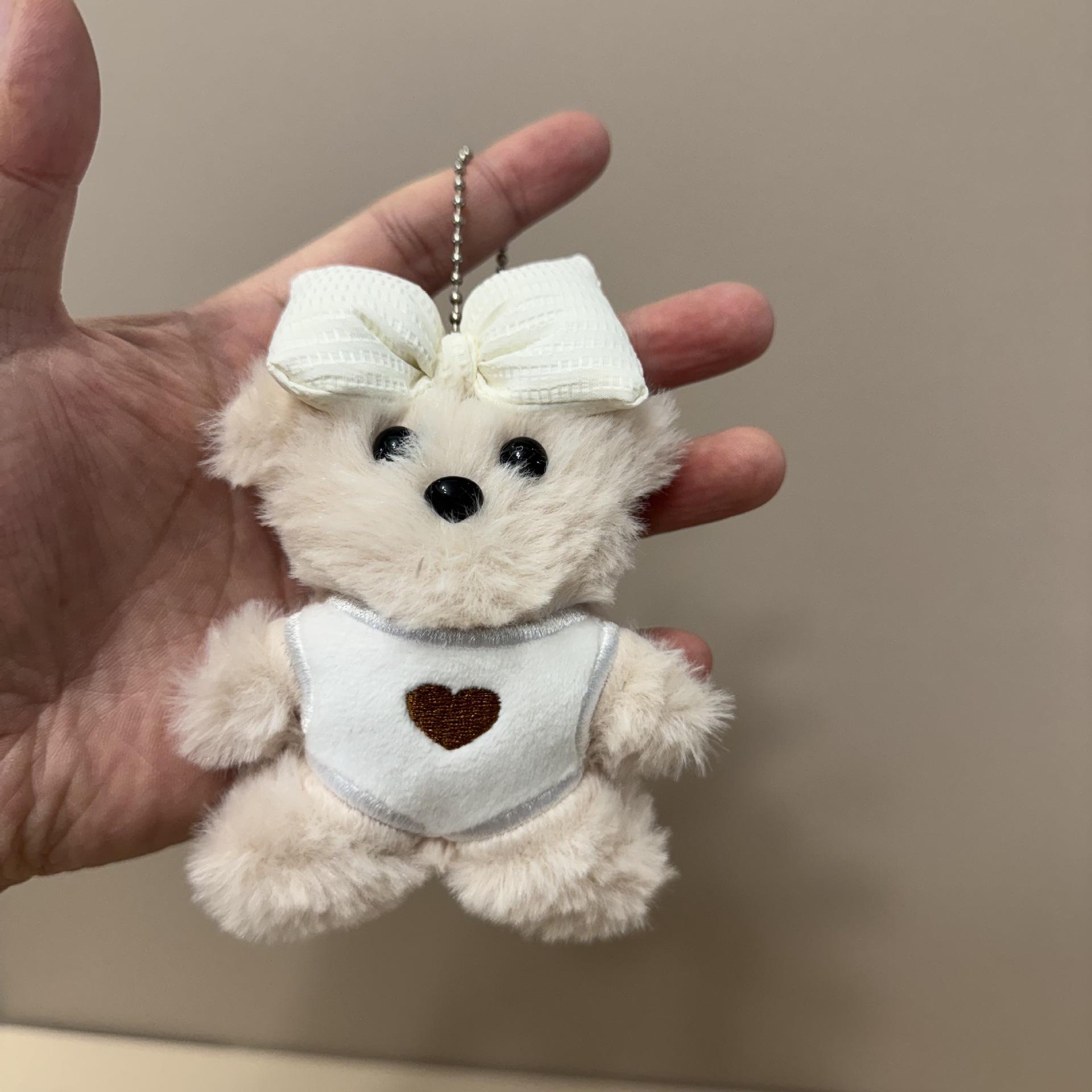 Cute Bow Bear Plush Keychain Pendant покинуть белый