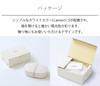 Ansio Bento Fluffy and Easy to Made in Dishwasher and Microwave Safe Box, Clean, 650ml, White, Japan,