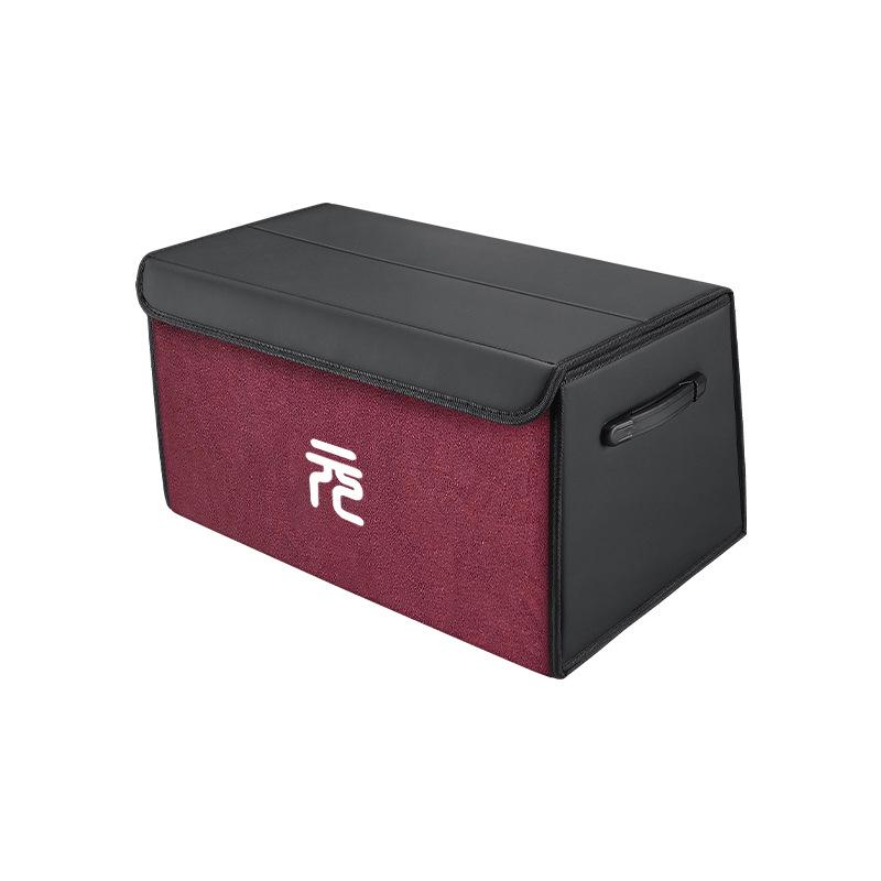 BYD Yuan Plus/Pro Trunk Storage Box: Car Interior Modification