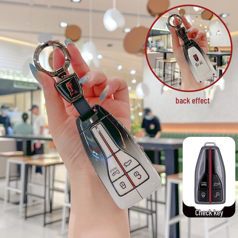 Tailored Key Case for Hongqi Models: H5, HS5, H9, HQ9, H6, HS7, HS3, EH7, Tiangong 08.