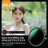 CONCEPT 82mm and Black Mist Light and Softening Variable ND PL Soft Nano Ideal for Video and Portraits K&F ND2-32, CPL, 1/4" 3-in-1 Multi-Function