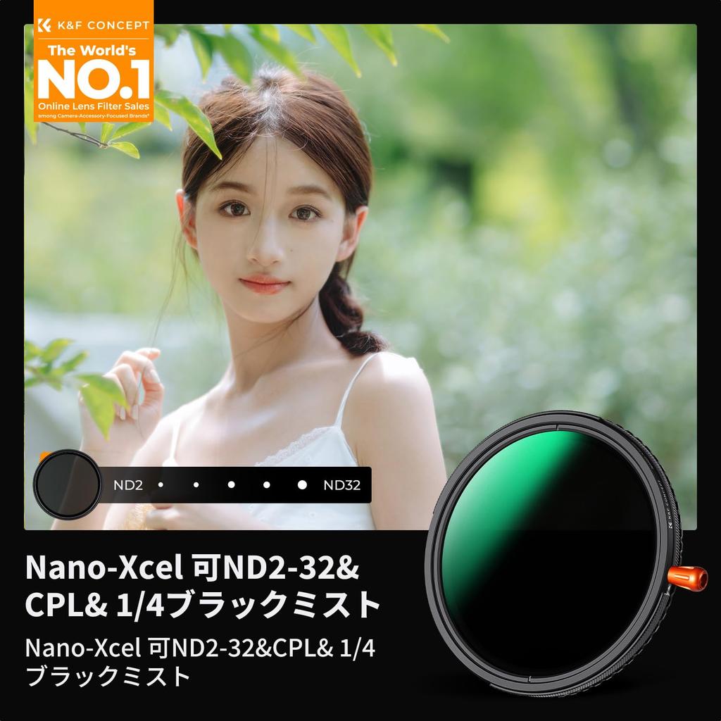 CONCEPT 82mm and Black Mist Light and Softening Variable ND PL Soft Nano Ideal for Video and Portraits K&F ND2-32, CPL, 1/4" 3-in-1 Multi-Function