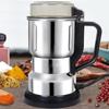 Household Grinder Pulverizer - Small Fine Powder Crusher & Kitchen Food Processor for Grains and Medicinal Materials
