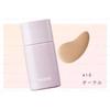 Kose - Fasio Airy Stay Liquid Foundation SPF 30 PA+++