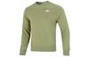 Sweatshirt Spring Men's Green BV2667-334