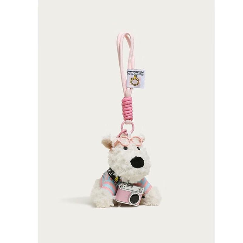 Green Source West Highland Terrier Ice Cream Bag Charm