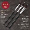 KAI Cosmeup Cosme Up Makeup Brush Eyeshadow Brush Kumano Brush with Case 3 Pieces