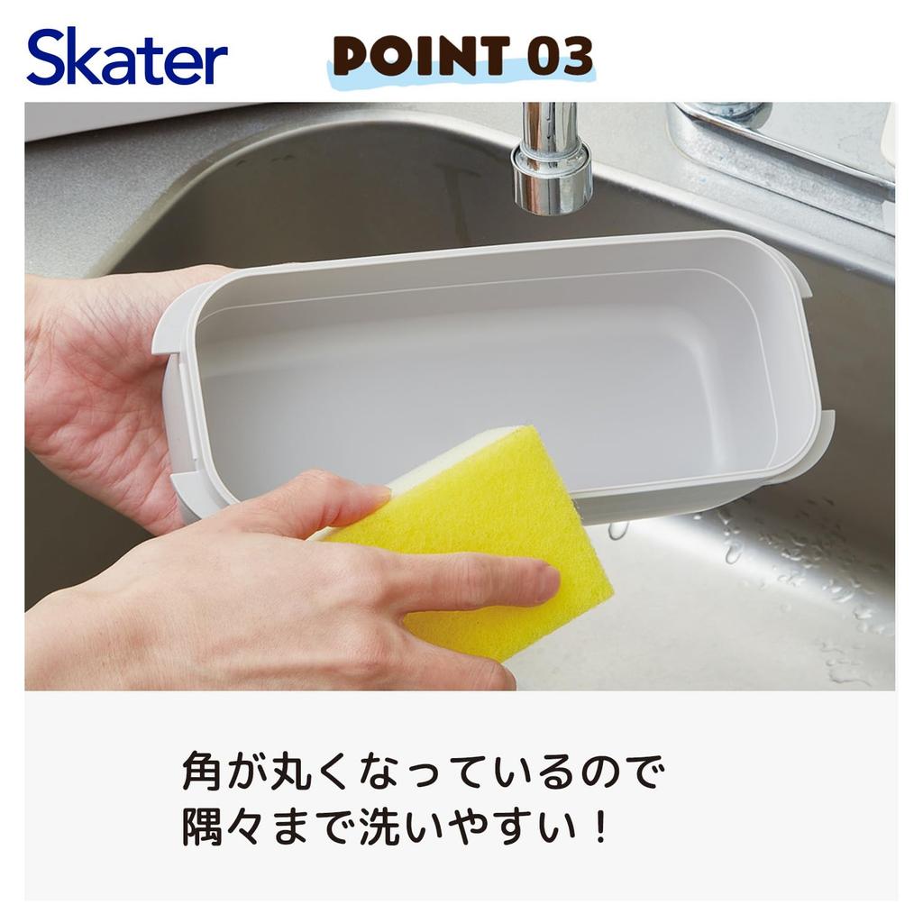 Skater 2-Tier Lunch Box, 570ml, Integrated Gasket, Easy to Clean, Dishwasher Safe, Microwave Safe, Made in Japan, Amber Yellow PALB6-A