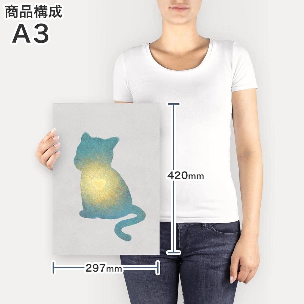 Art 420mm x Wall Wooden Stylish Interior Animal Illustration Panel, Picture, Painting, Decoration, igsticker, 297mm, A3, Photo, Hanging, Frame, Decor,