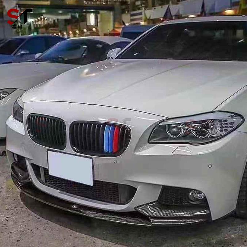 BMW M5 F10 MP Style Carbon Fiber Front Lip Spoiler Chin Bumper Diffuser Kit
