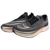 Nike ZoomX Streakfly 'Black Metallic Gold' Men's DJ6566-001