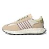 adidas Originale Stoßdämpfende Rutschfeste Langlebige Low-Top Sportliche Freizeitschuhe Unisex Sneaker Off-White IF5410