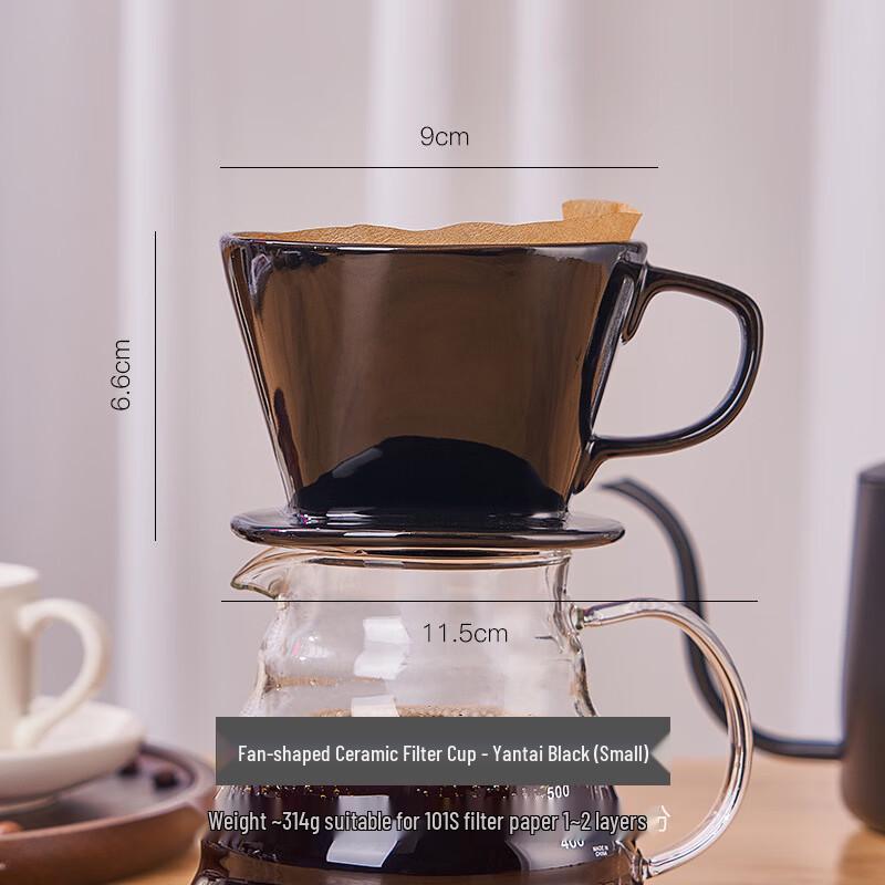 Oeny Ceramic Fan-shaped Coffee Dripper