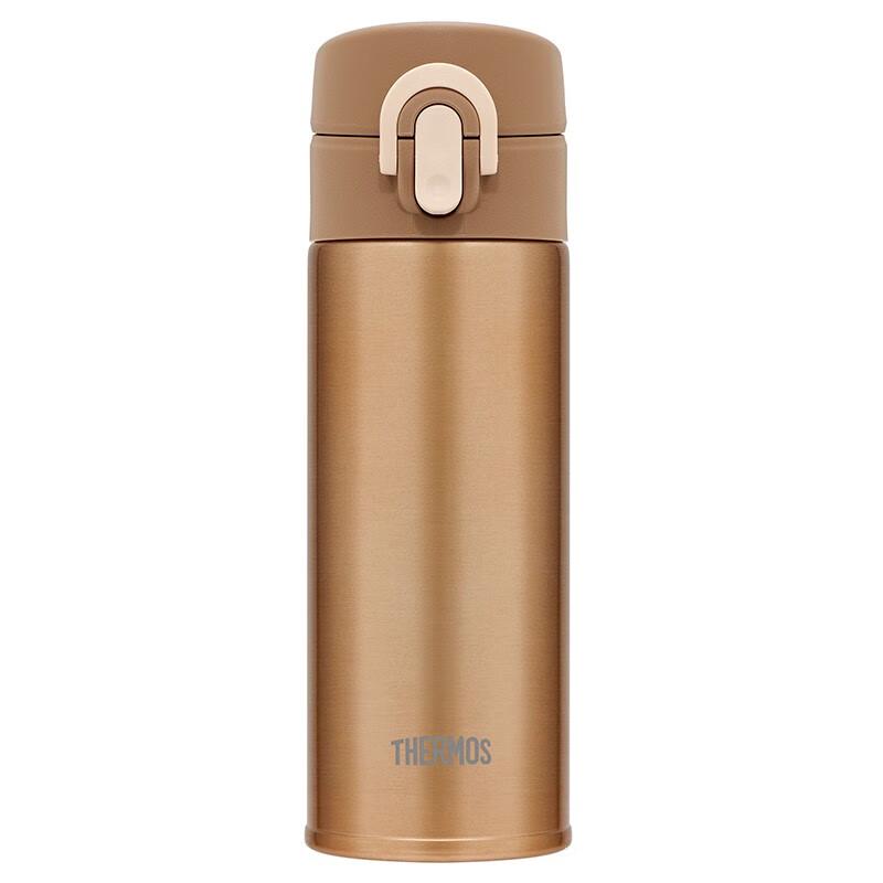 Thermos Flip-Lid Insulated Stainless Steel Water Bottle