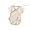 Ademende Zomer Katoen Baby Outfit: Lichtgewicht, Zweetabsorberend & Zacht voor 0-1 Jarigen