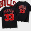 Pippen Nein. 33 kurzärmeliges T-Shirt für Herren Sommer junge Schüler trendig Basketball Sport locker Halbarm