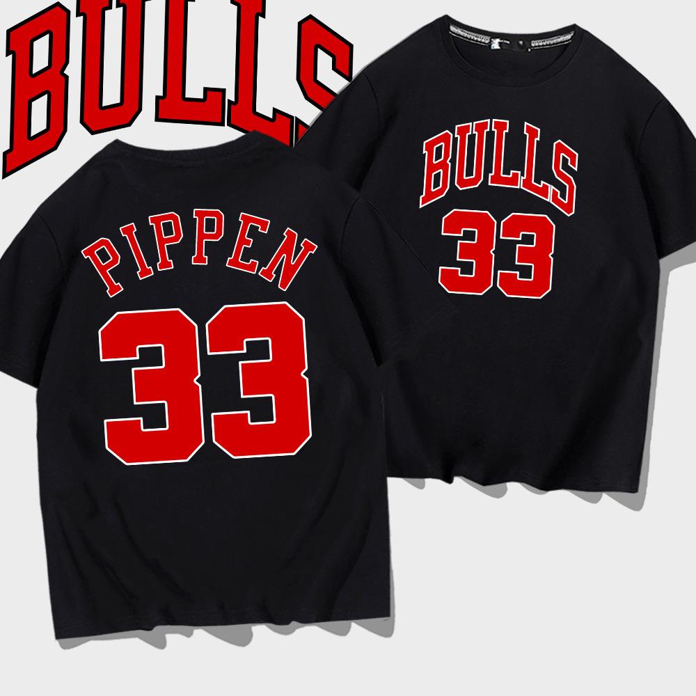 Pippen Nein. 33 kurzärmeliges T-Shirt für Herren Sommer junge Schüler trendig Basketball Sport locker Halbarm