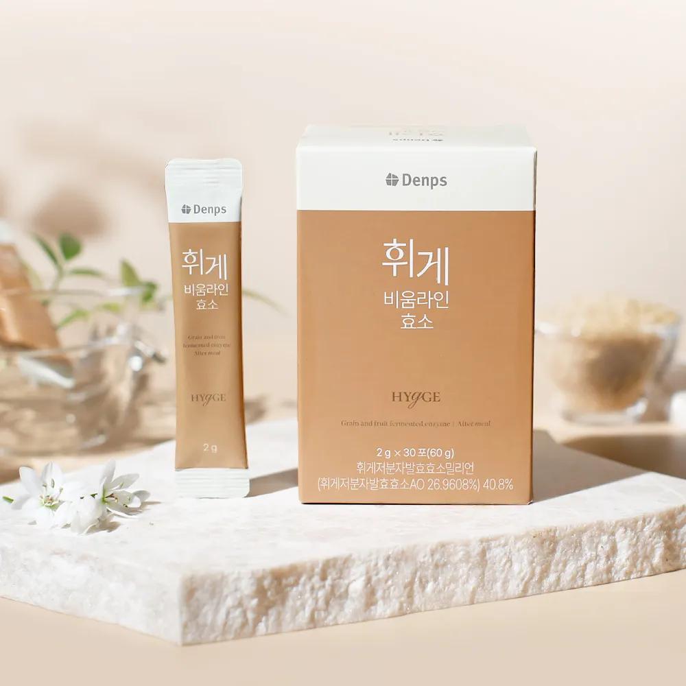 Denps Hygge Vium Line Enzyme 30 Sticks (1-month supply)